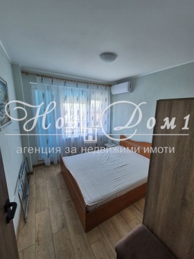 ���� ��� ���� 2-����� | Imot.bg � ����� ������ 4
