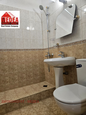 ���� ��� ���� 2-����� | Imot.bg � ����� ������ 8