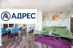 ���� ��� ���� 3-����� | Imot.bg � ����� ������ 4