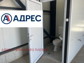 ���� ��� ���� ����� | Imot.bg � ����� ������ 7
