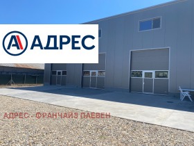 ���� ��� ���� ����� | Imot.bg � ����� ������ 2