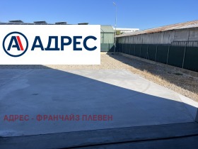 ���� ��� ���� ����� | Imot.bg � ����� ������ 5