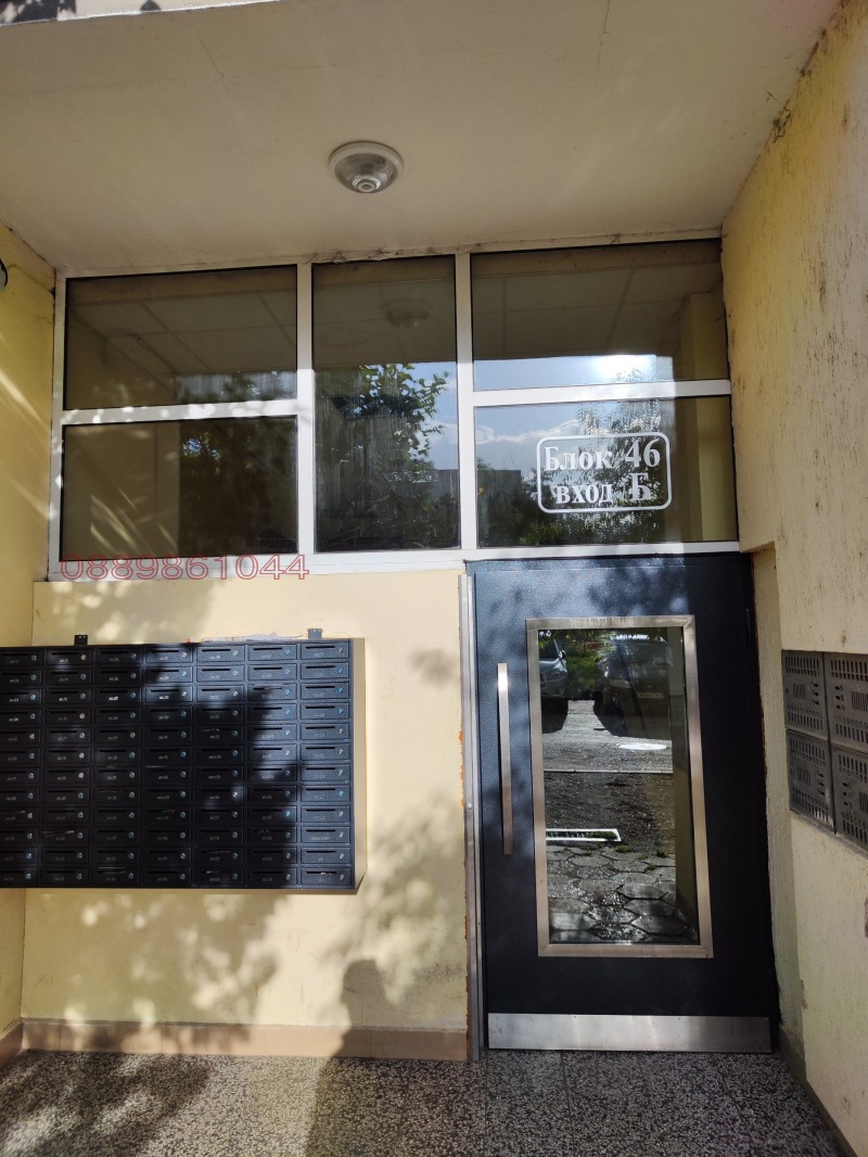 Para alugar  2 quartos Sofia , Darvenica , 55 m² | 97910000 - imagem [11]