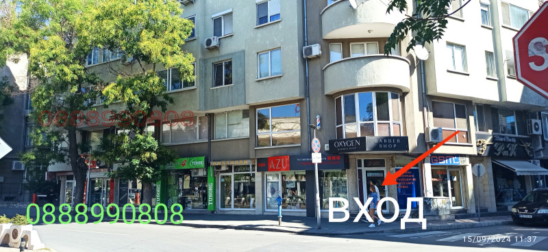 Дава под наем  Офис град Пловдив , Център , 20 кв.м | 13633147 - изображение [4]