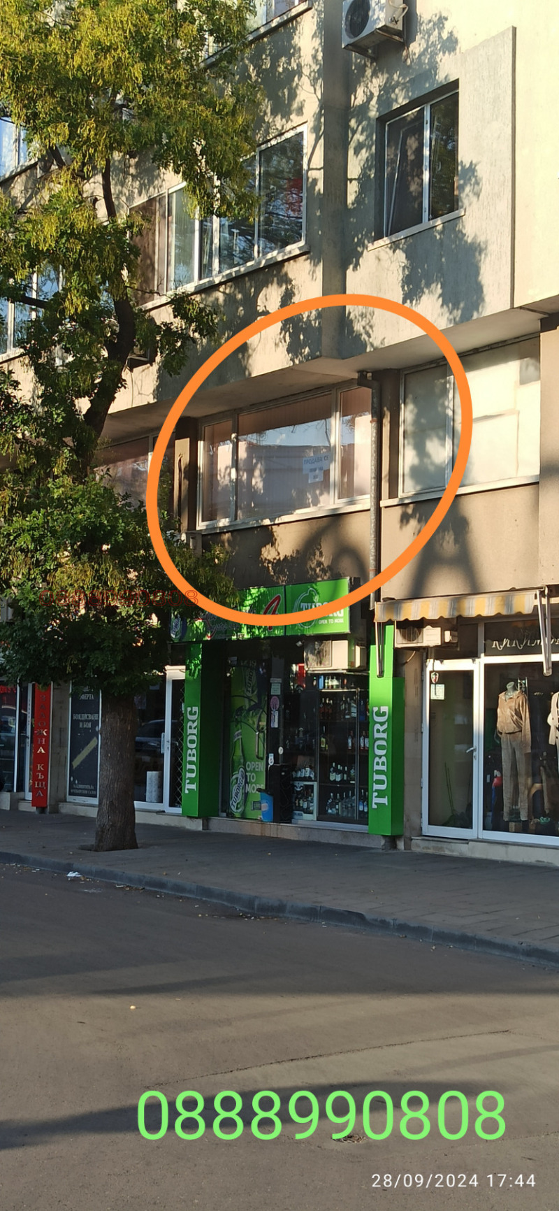 Дава под наем  Офис град Пловдив , Център , 20 кв.м | 13633147 - изображение [3]