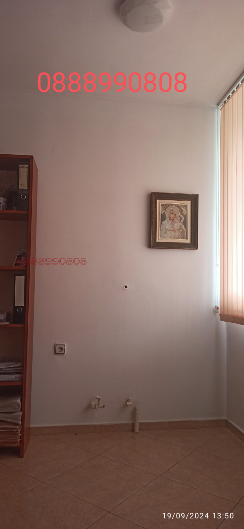 Дава под наем  Офис град Пловдив , Център , 20 кв.м | 13633147 - изображение [7]