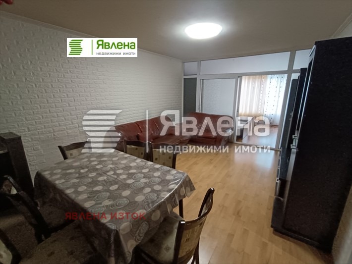���� ��� ���� 3-����� | Imot.bg � ����������� 1