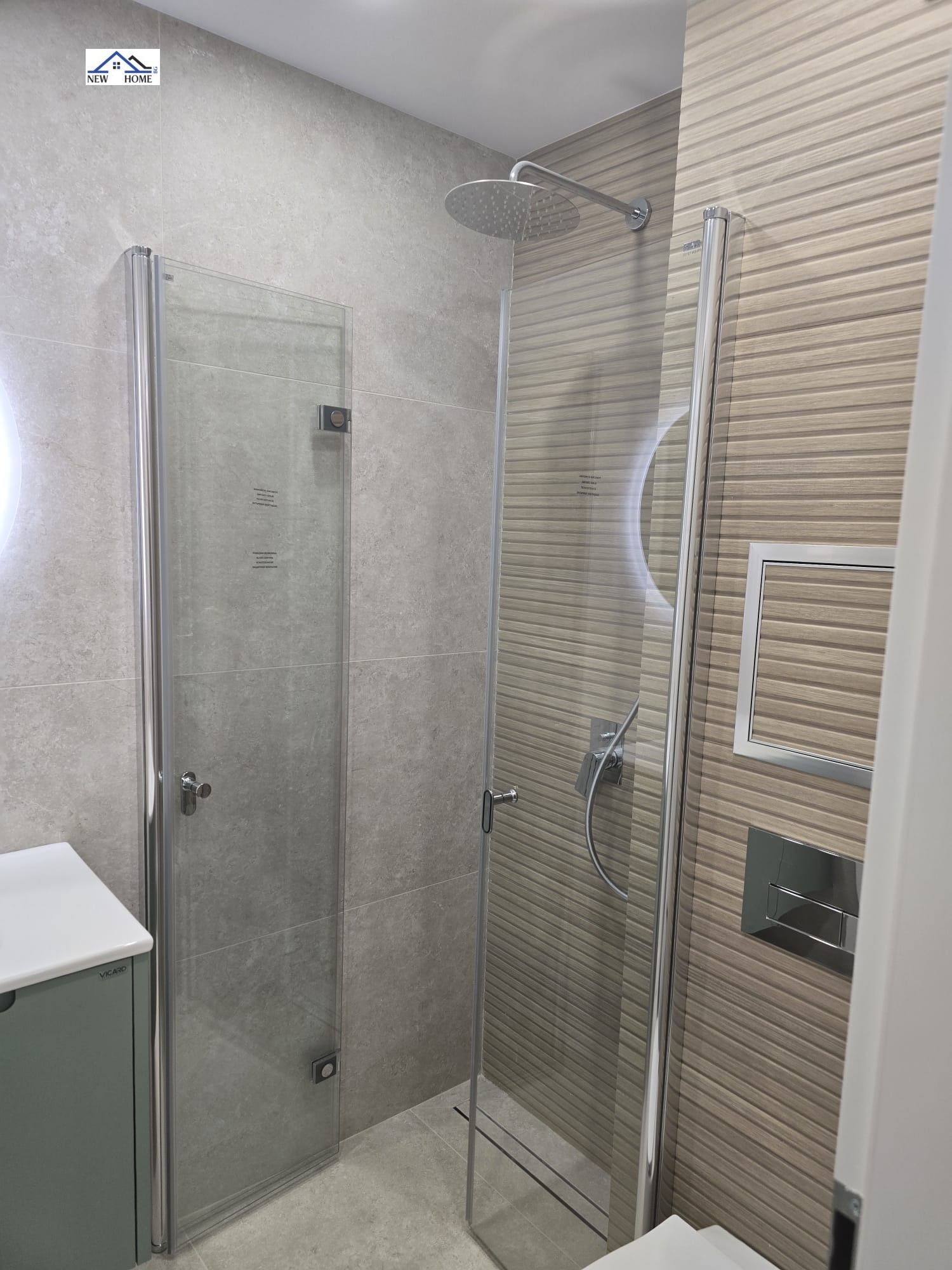 ���� ��� ���� 2-����� | Imot.bg � ����������� 10