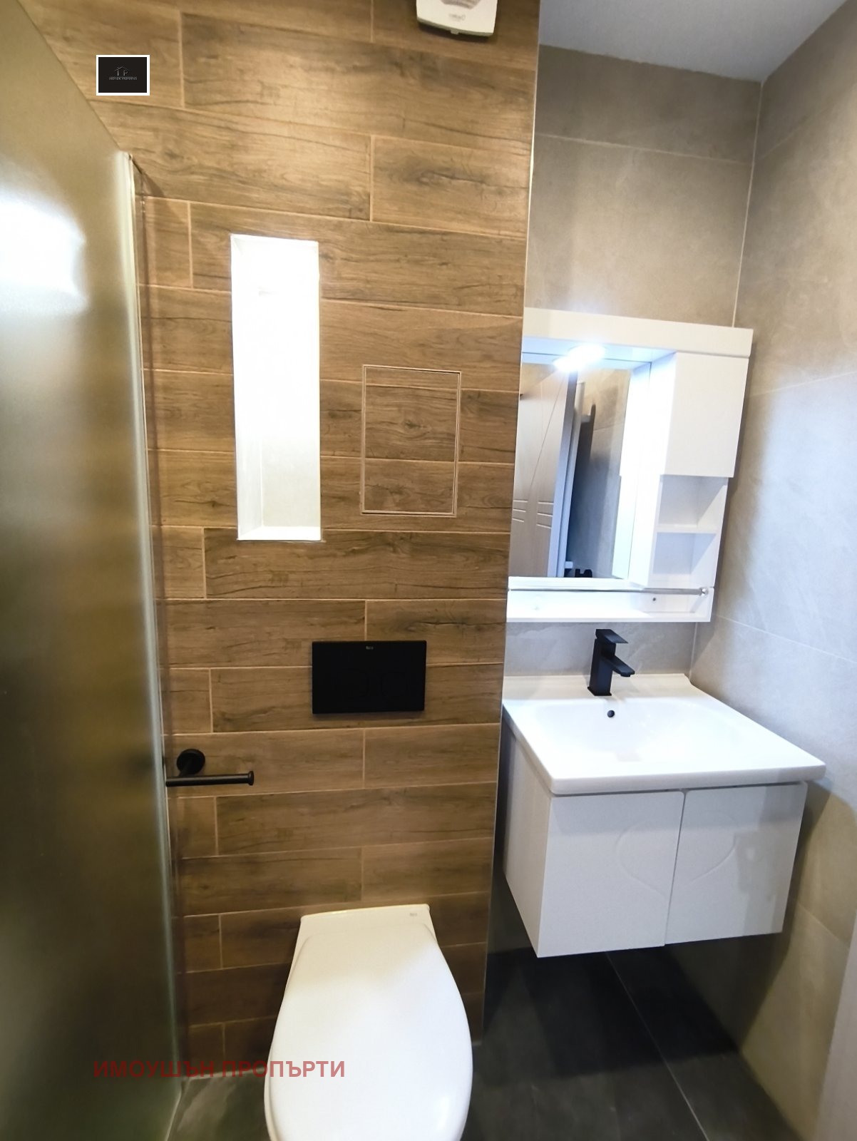 ���� ��� ���� 2-����� | Imot.bg � ����������� 6