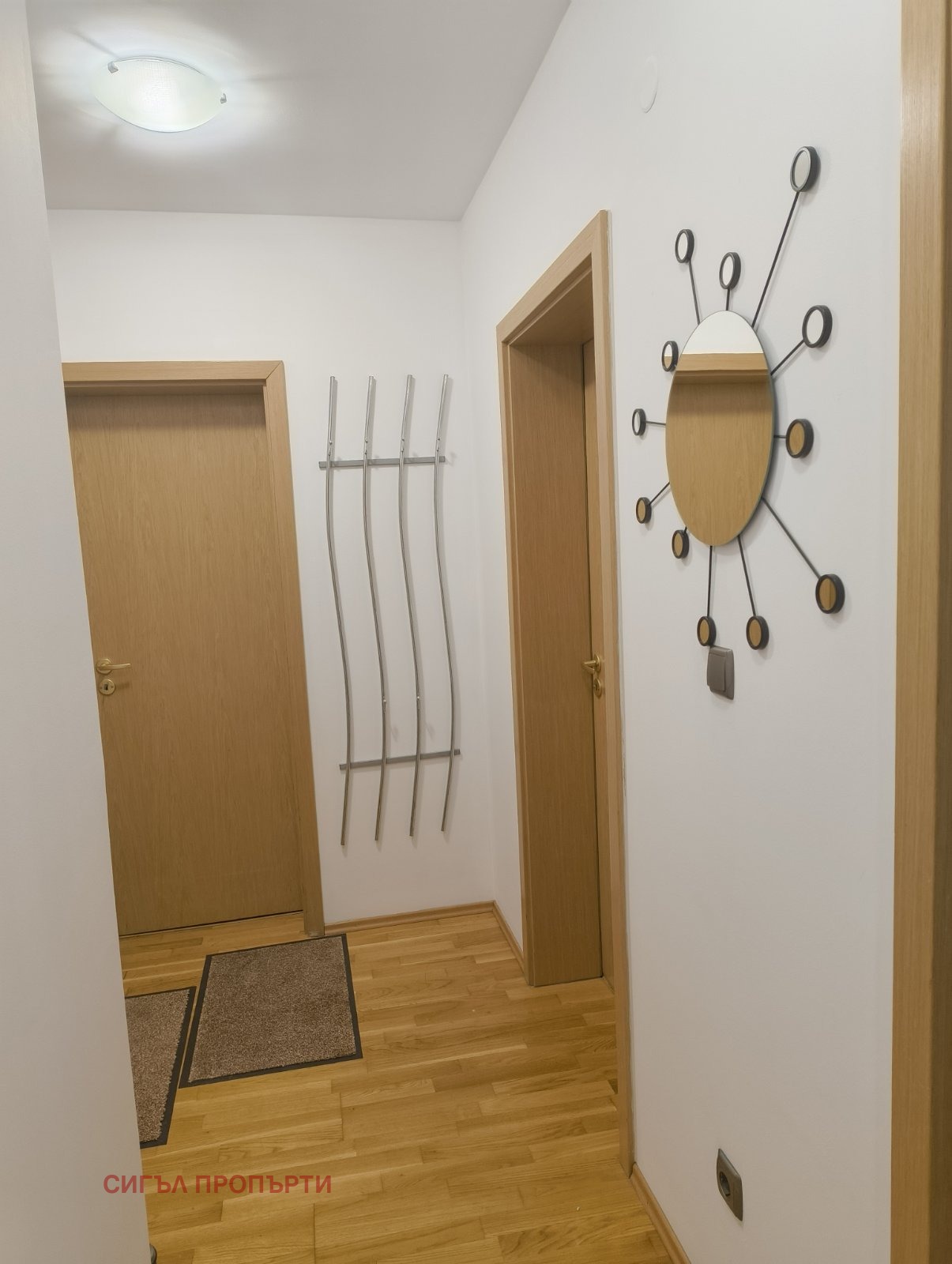 ���� ��� ���� 2-����� | Imot.bg � ����������� 14