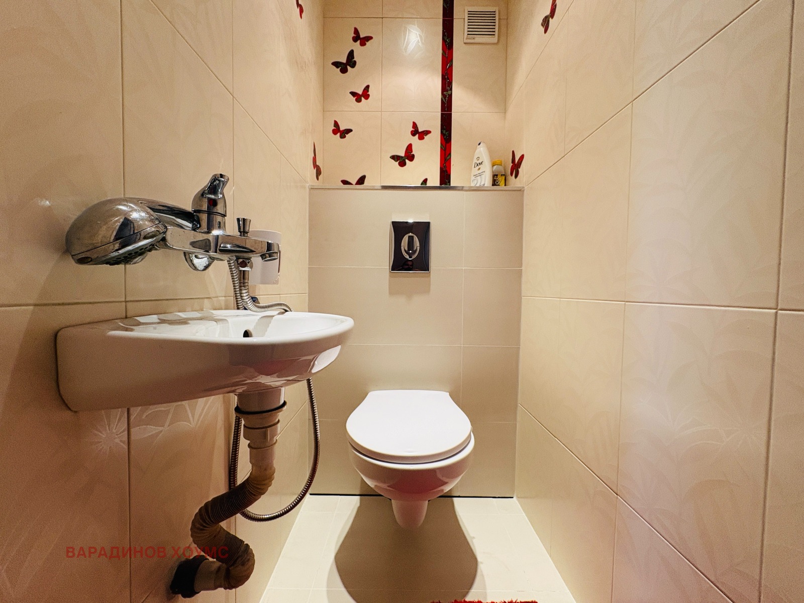 ���� ��� ���� 3-����� | Imot.bg � ����������� 9