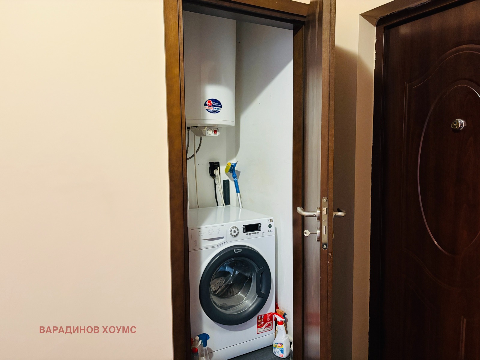 ���� ��� ���� 3-����� | Imot.bg � ����������� 10