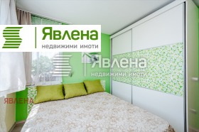    2- | Imot.bg    2