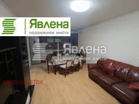 ���� ��� ���� 3-����� | Imot.bg � ����� ������ 2