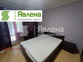 ���� ��� ���� 3-����� | Imot.bg � ����� ������ 4