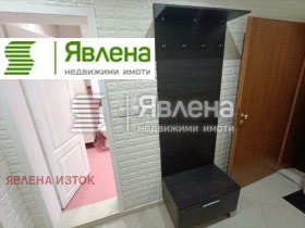 ���� ��� ���� 3-����� | Imot.bg � ����� ������ 8