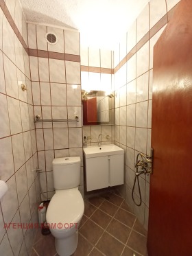    3- | Imot.bg    6