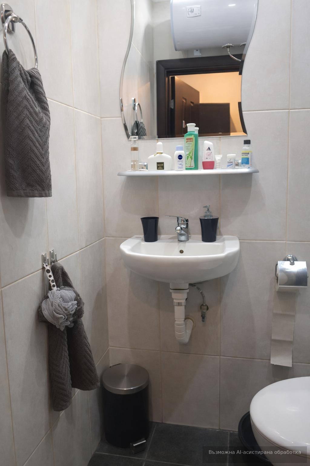 ���� ��� ���� 1-����� | Imot.bg � ����������� 5