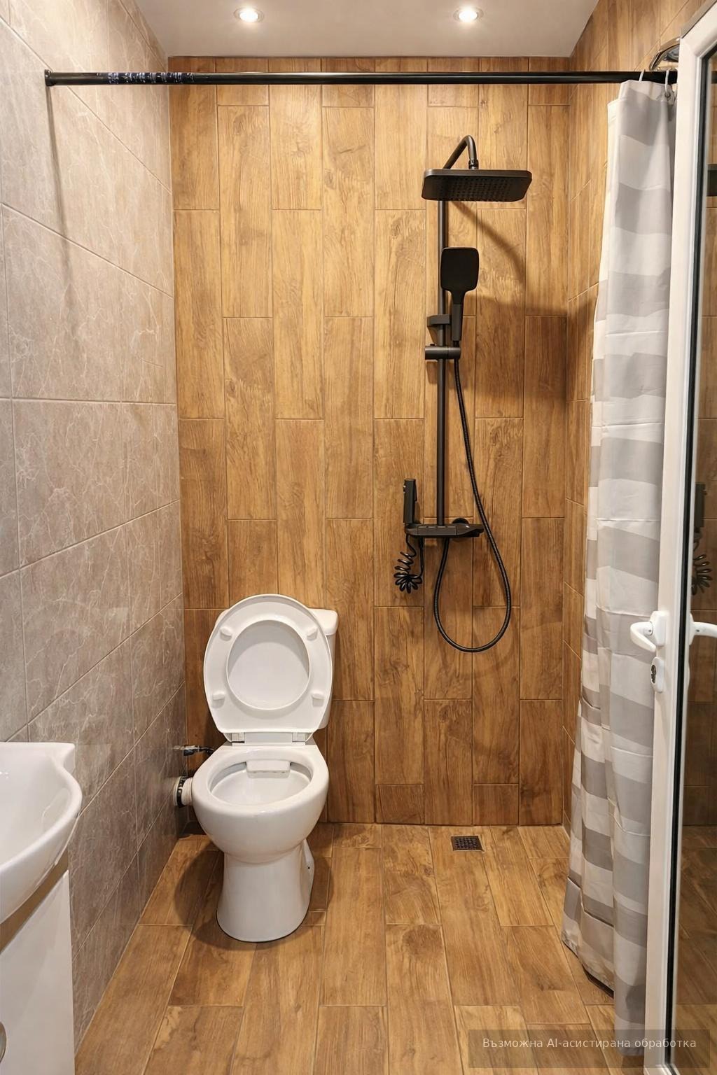 ���� ��� ���� 2-����� | Imot.bg � ����������� 7