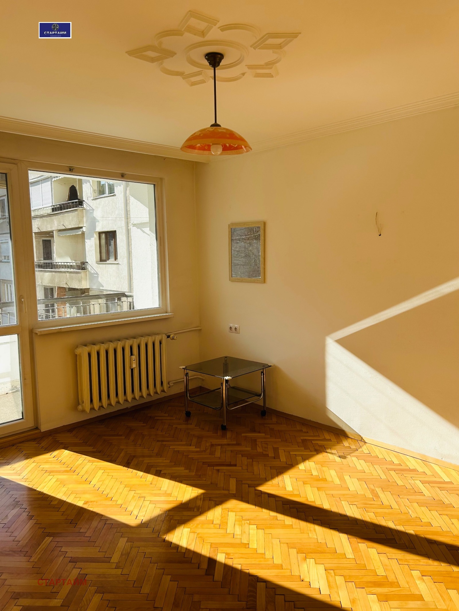 ���� ��� ���� 2-����� | Imot.bg � ����������� 9