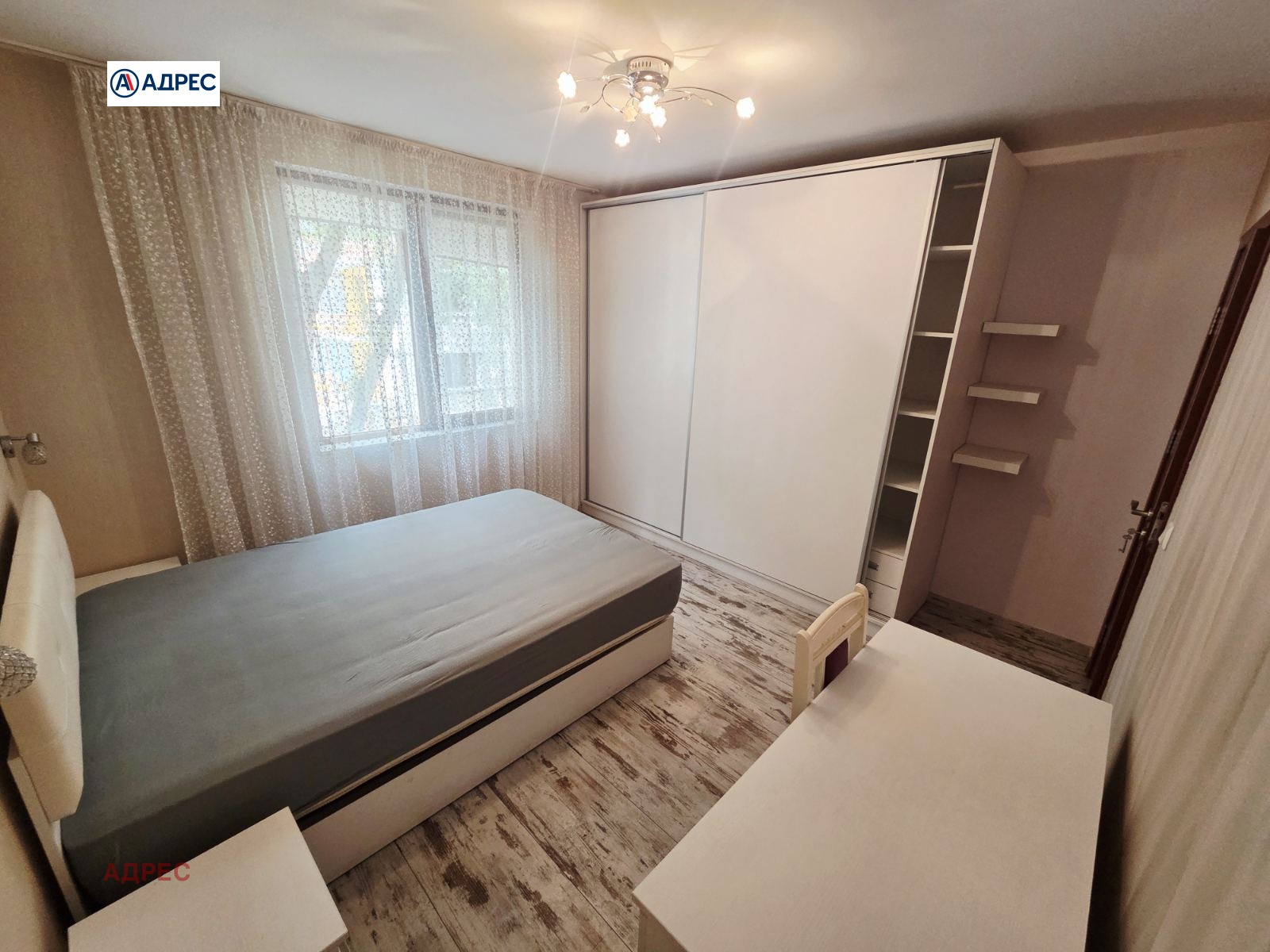 ���� ��� ���� 2-����� | Imot.bg � ����������� 7