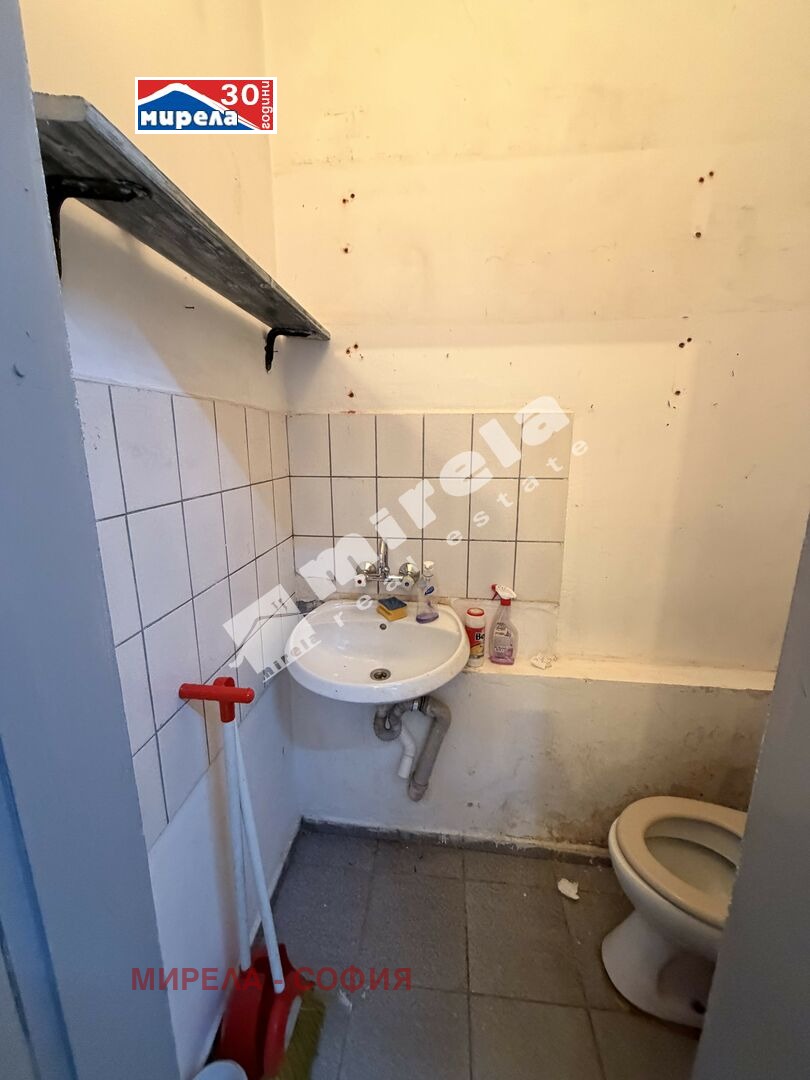 ���� ��� ���� ������� | Imot.bg � ����������� 4