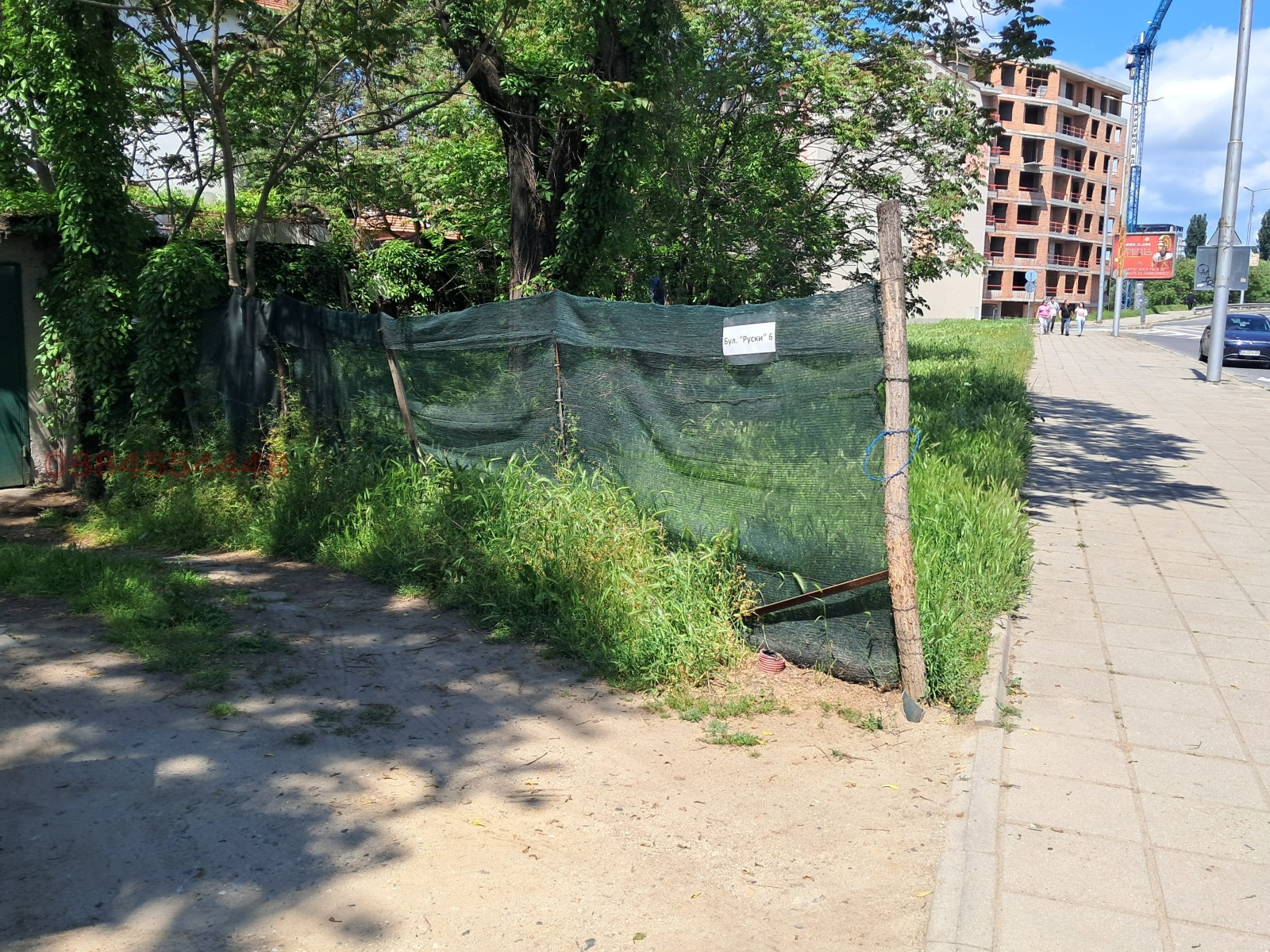 ���� ��� ���� ����� | Imot.bg � ����������� 3