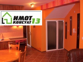���� ��� ���� 2-����� | Imot.bg � ����� ������ 3