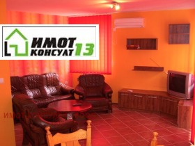 ���� ��� ���� 2-����� | Imot.bg � ����� ������ 2