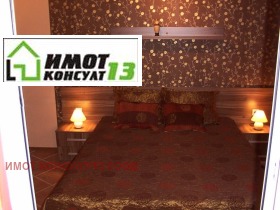 ���� ��� ���� 2-����� | Imot.bg � ����� ������ 4