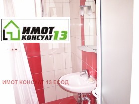 ���� ��� ���� 2-����� | Imot.bg � ����� ������ 6