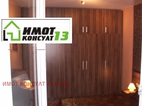 ���� ��� ���� 2-����� | Imot.bg � ����� ������ 5