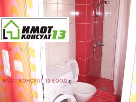 ���� ��� ���� 2-����� | Imot.bg � ����� ������ 7