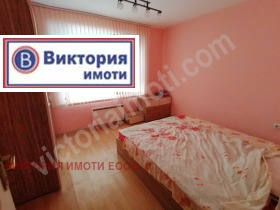 ���� ��� ���� 2-����� | Imot.bg � ����� ������ 6