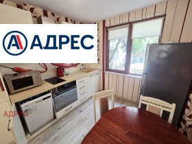 ���� ��� ���� 2-����� | Imot.bg � ����� ������ 4