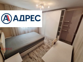 ���� ��� ���� 2-����� | Imot.bg � ����� ������ 7