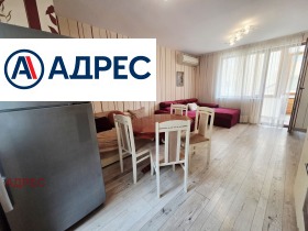 ���� ��� ���� 2-����� | Imot.bg � ����� ������ 3