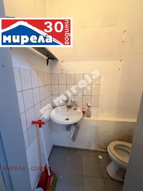 ���� ��� ���� ������� | Imot.bg � ����� ������ 4