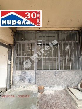 ���� ��� ���� ������� | Imot.bg � ����� ������ 2