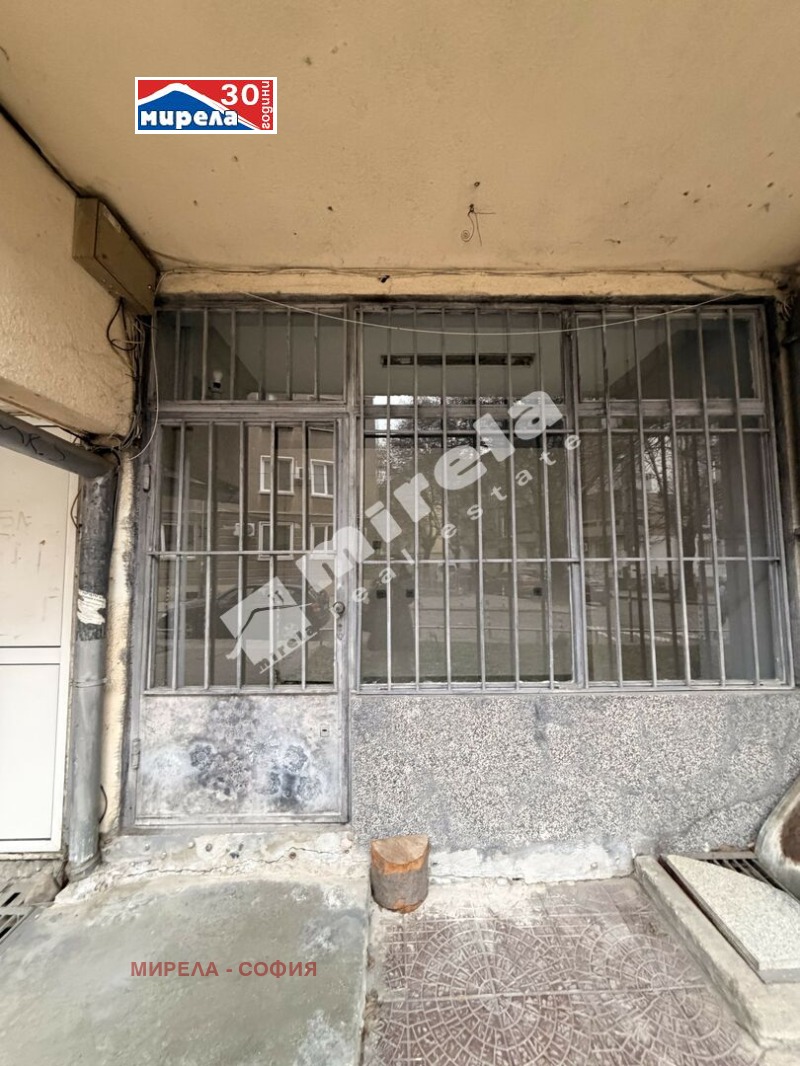 Дава под наем МАГАЗИН, гр. София, Лозенец, снимка 2 - Магазини - 53164633