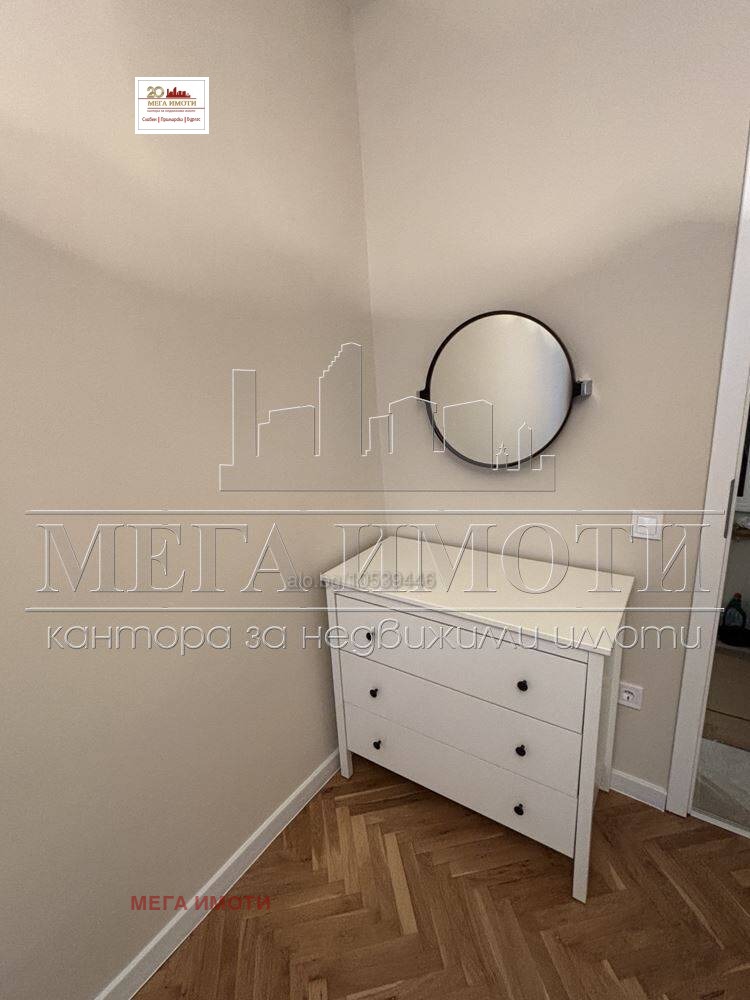 ���� ��� ���� ���� �� ���� | Imot.bg � ����������� 6