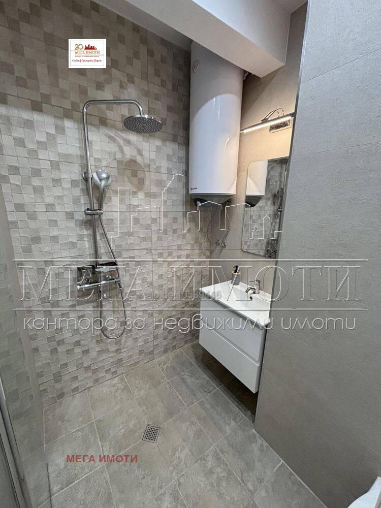 ���� ��� ���� ���� �� ���� | Imot.bg � ����������� 7