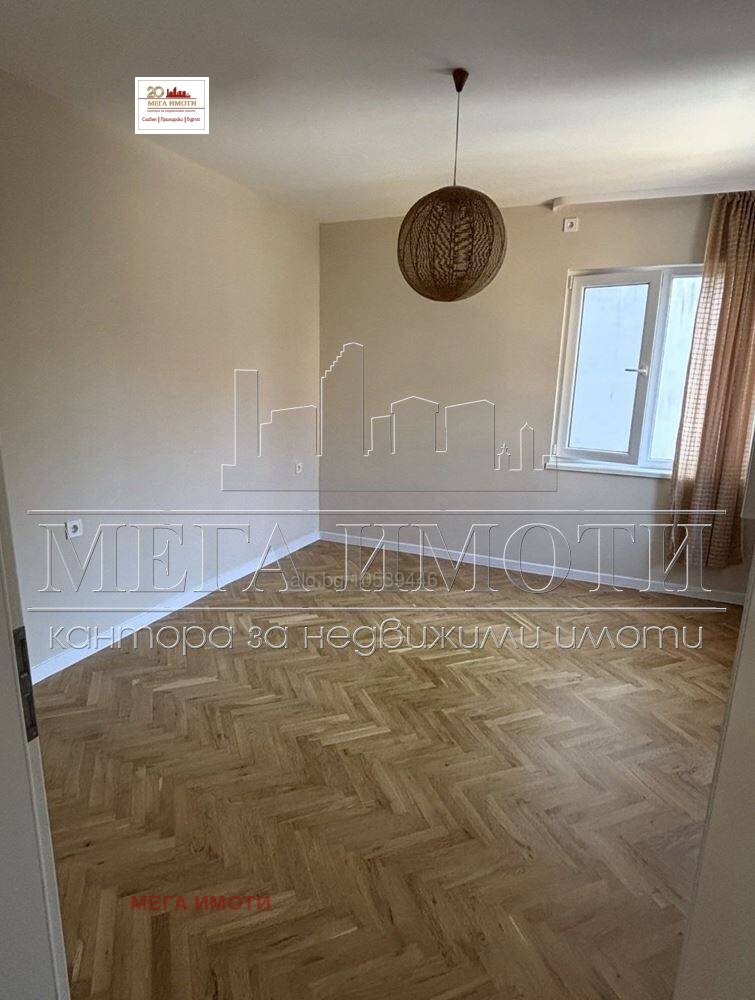 ���� ��� ���� ���� �� ���� | Imot.bg � ����������� 4