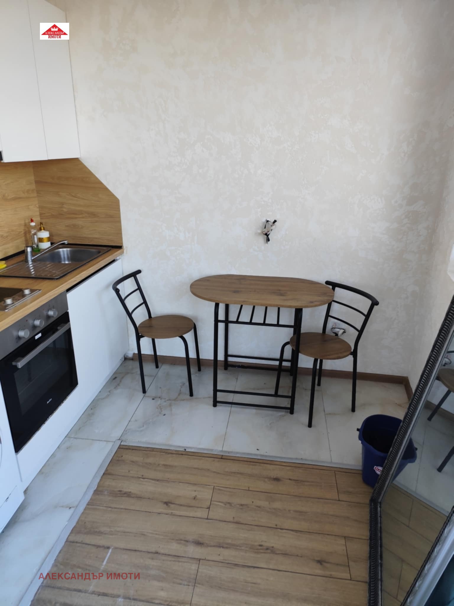 ���� ��� ���� 1-����� | Imot.bg � ����������� 7