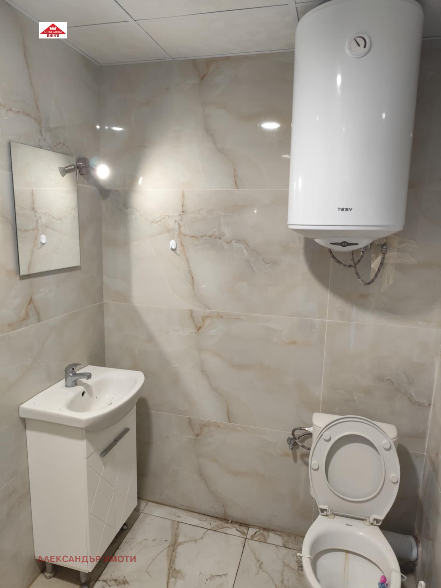 ���� ��� ���� 1-����� | Imot.bg � ����������� 6