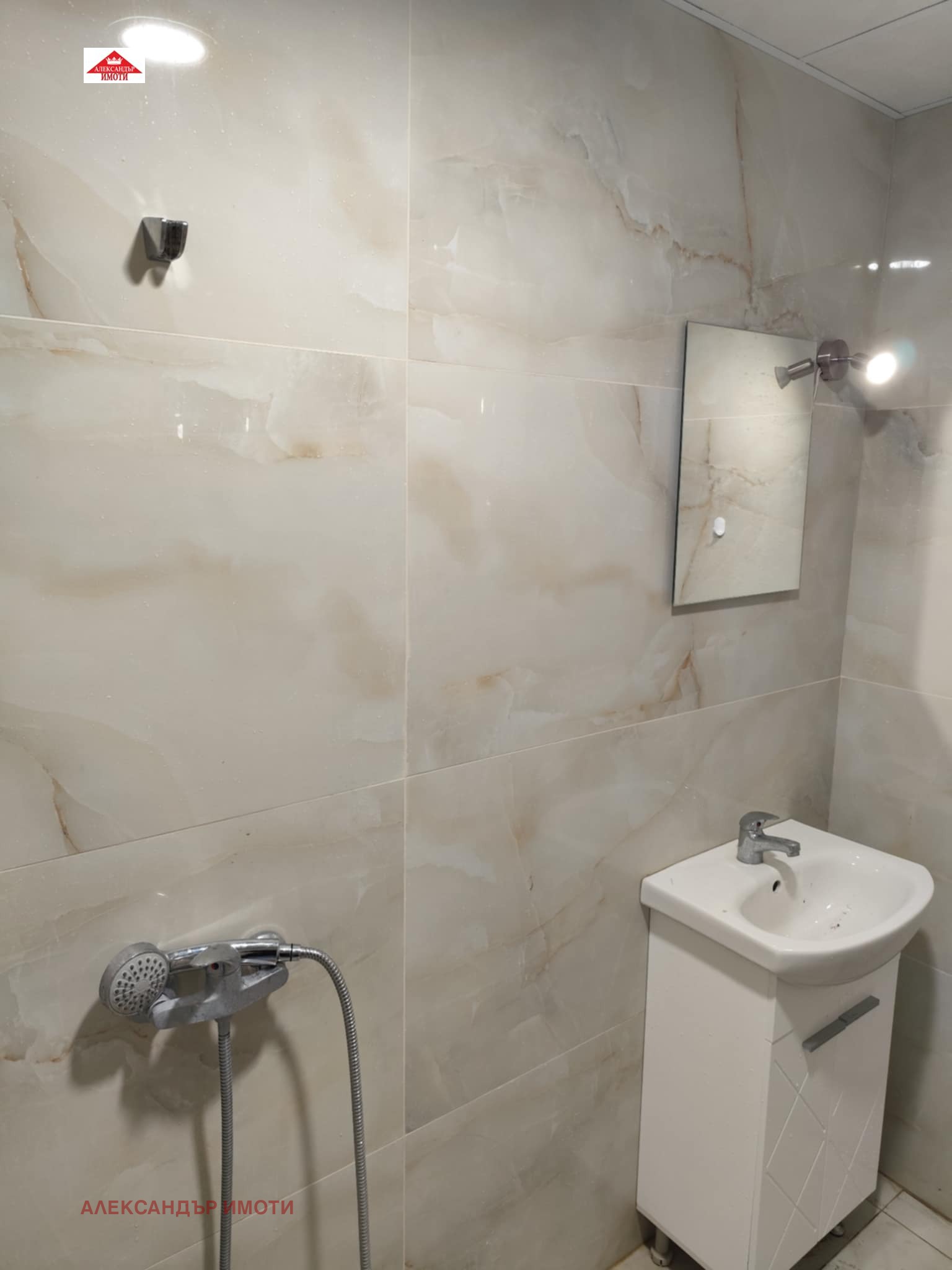 ���� ��� ���� 1-����� | Imot.bg � ����������� 13