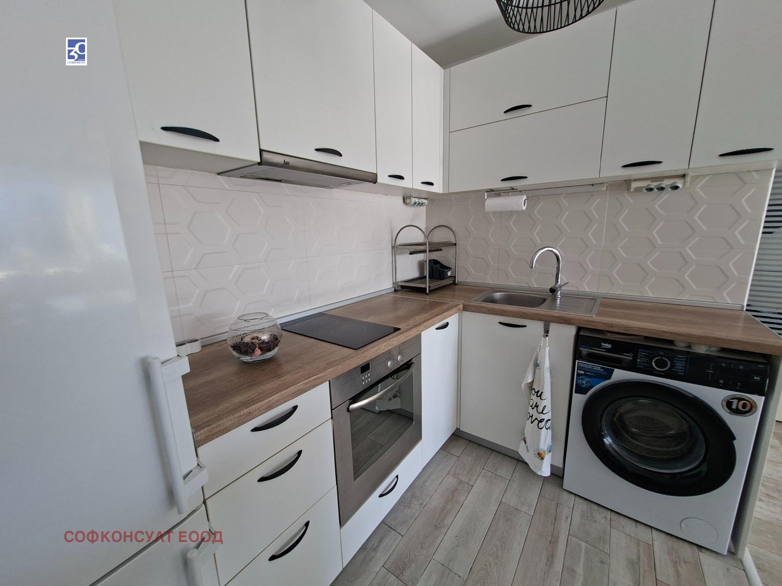 ���� ��� ���� 2-����� | Imot.bg � ����������� 6