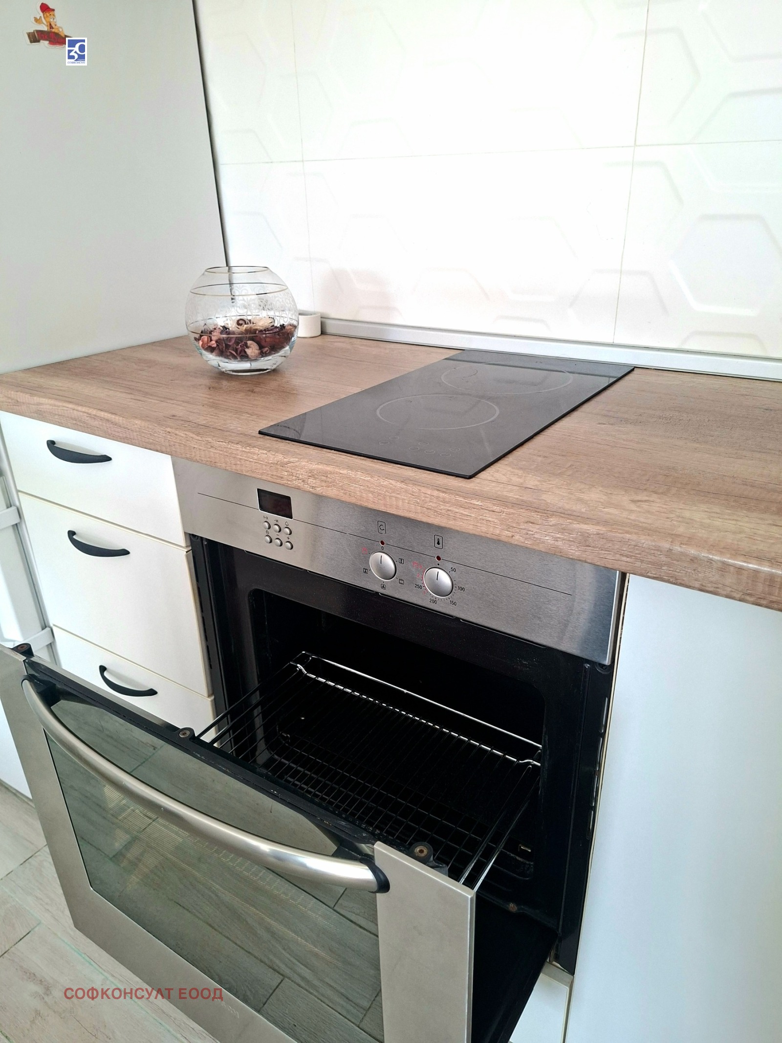 ���� ��� ���� 2-����� | Imot.bg � ����������� 7