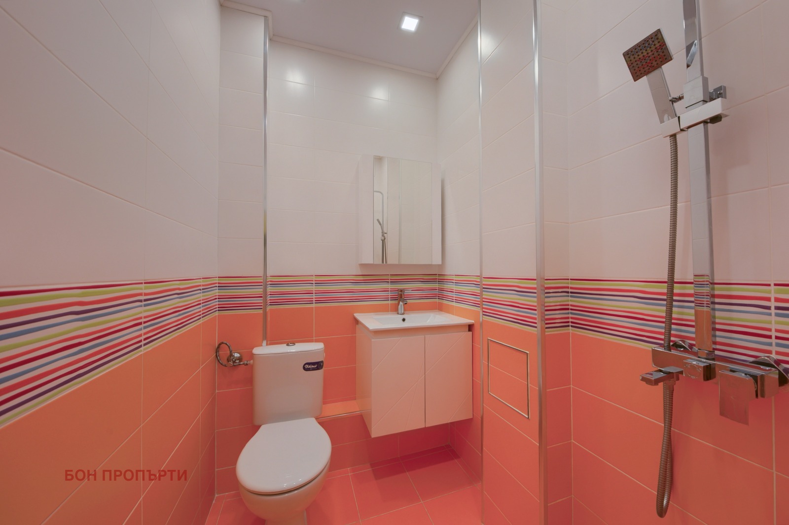 ���� ��� ���� 2-����� | Imot.bg � ����������� 8