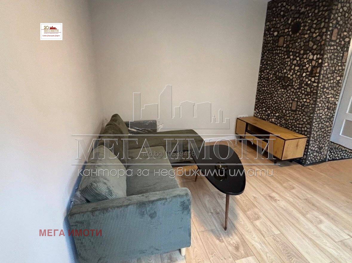 ���� ��� ���� ���� �� ���� | Imot.bg � ����������� 2